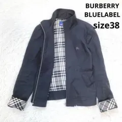 2025年最新】BURBERRY BLUE LABELの人気アイテム - メルカリ