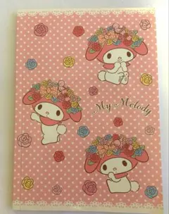 マイメロディー　ノート