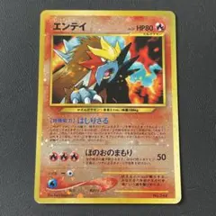 ボンバイエ様 リクエスト 3点 まとめ商品