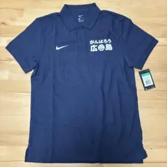 NIKE サンフレッチェ広島 がんばろう広島 ポロシャツ ネイビー XL