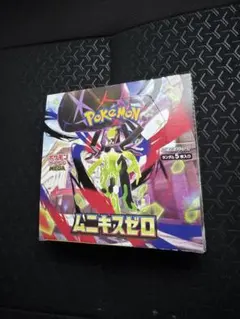 ムニキスゼロ　未開封1BOX