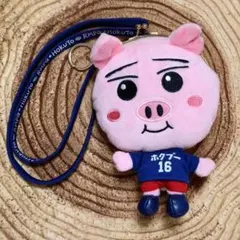 2025年最新】ホクブー ホクプードルの人気アイテム - メルカリ