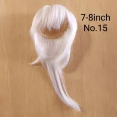 Item thumbnail for item d99652b6-478f-45a8-90a6-9e014984cae1