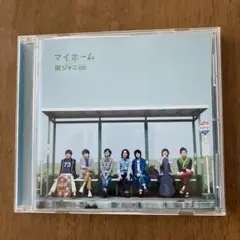 やふこ様 リクエスト 2点 まとめ商品