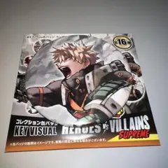 ヒロアカ展 コレクション缶バッジ 爆豪勝己 コレ缶 缶バッジ