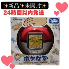 Item thumbnail for item f5262e6c-f252-46dd-9232-ebb1cfd2f090