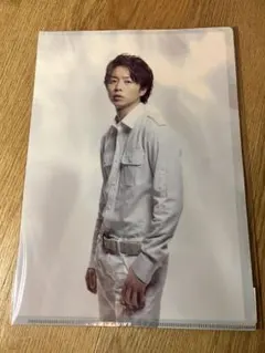 嵐　櫻井翔　クリアファイル　君と僕のみている風景