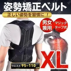 Item thumbnail for item e115715e-c135-42c2-a267-ff445c004e43