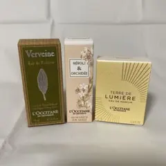 ロクシタン L'Occitane ミニ香水セット 3種 未使用品