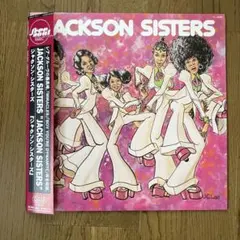 Jackson5 Live At The Forum 2CD輸入限定盤 - メルカリ