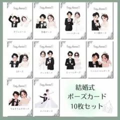 Item thumbnail for item 4b26a61a-3773-4f9d-966c-3df82f7a0b92