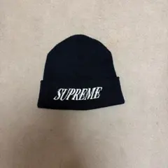 シュプリームビーニー