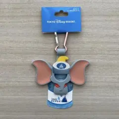 ディズニー　カラビナ　ペットボトルホルダー　ダンボ