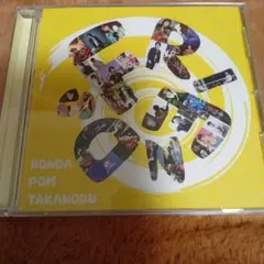 1-3092 本田'POM'孝信 FRIENDS CD