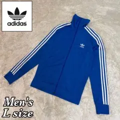2026年最新】adidas ベッケンバウアー トラックジャケット ブルーの