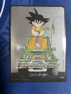 show様 リクエスト 2点 まとめ商品