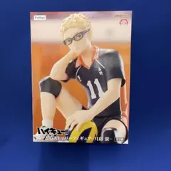 ハイキュー!!　ぬーどるストッパーフィギュア　月島蛍〈新品・未開封〉