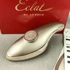Éclat ME LABOUM 美顔器 シルバー MEラボン エクラのサムネイル