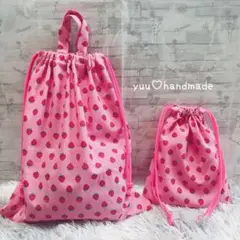 いちご柄×ピンク　フリル付で可愛い♡ お着替え袋　コップ袋　ハンドメイド