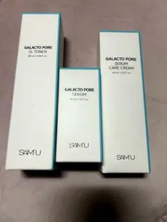 SAM'U GALACTO PORE 3点セットのサムネイル