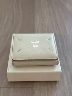 Item thumbnail for item 16387bb2-638e-4ace-b43b-5ffba852ece0