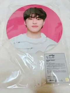 SEVENTEEN FOLLOW AGAIN うちわ ホシ　新品