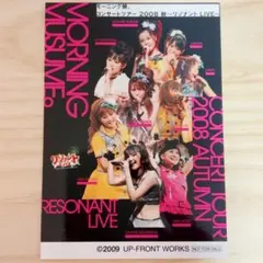 2026年最新】久住小春 生写真の人気アイテム - メルカリ