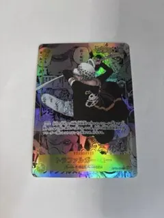 と*ん様 トラファルガー・ロー SEC スーパーパラレル(コミパラ) OP10-