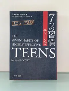 Item thumbnail for item e885c906-3afe-4662-b71b-45ddc831fec3