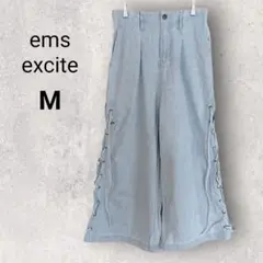 エムズエキサイト ワイドパンツ M ライトブルー デニム 編み上げ ハイウエスト
