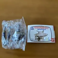 ワンダーカプセル　ウルトラマン　ウルトラマンキング