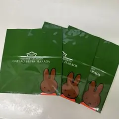 ガトーフェスタハラダ ミッフィー 紙袋