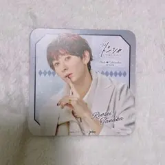 2025年最新】田中涼星の人気アイテム - メルカリ