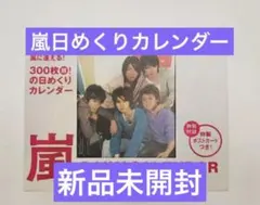 Item thumbnail for item 4c682a26-e3cd-4395-95b8-2eed73d7baaf