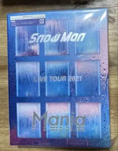 SnowMan LIVE TOUR2021 Mania 初回盤　Blu-ray