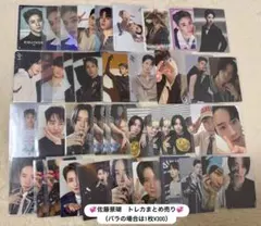 佐藤景瑚　トレカ