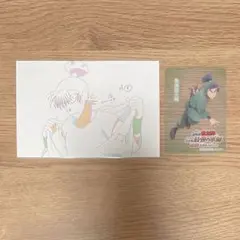 忍たま乱太郎 体験展 ポストカード 特典 クリアカード 食満留三郎