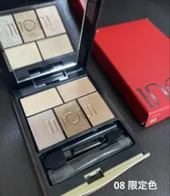 新品未開封　INOUI　インウイ　アイズ 08番限定色 本体 5g インウイ インウイ アイズ<限定色>08｜紹介記事｜キレイエ