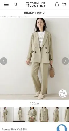 黄緑　 Wテーラードジャケット パンツセットアップ