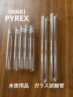 Item thumbnail for item d07d69df-8bd8-49e1-8a8a-06b033e4d945