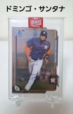 Item thumbnail for item e0400ac7-6e87-43e0-aaff-1aabbaaac024