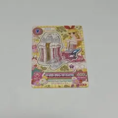 アイカツ カード ローズガーデンレーシートップス