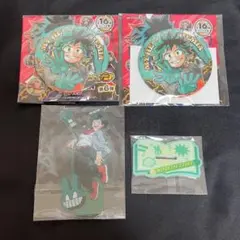 僕のヒーローアカデミア ヒロアカ 緑谷出久 デク まとめ売り