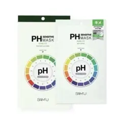 【MY1447】サミュ PHセンシティブマスク 5枚入り