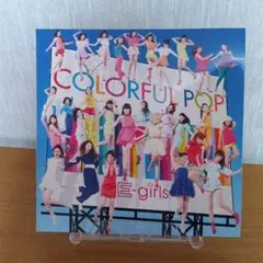 yuno様 リクエスト 2点 まとめ商品