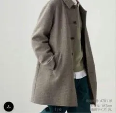 新品 未使用品 UNIQLO C ダブルフェイスコート L ユニクロ公式 | ダブルフェイスラップコート