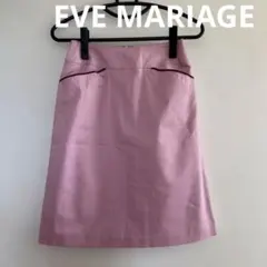 ▽新品タグ付き　EVE MARIAGE　タイトスカート　61　ピンク　赤のサムネイル