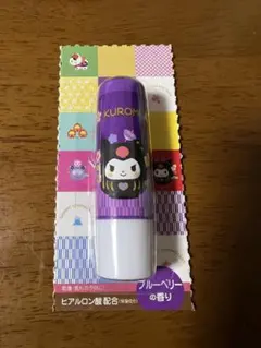 サンリオキャラクターズ フルーツリップクリーム　クロミのサムネイル