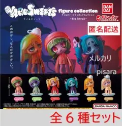 ウイルスイーツフィギュアコレクション　tea break 全6種　ガチャ