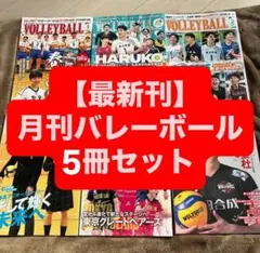 Item thumbnail for item 22436cbd-8270-4ee9-a0f5-27ca31229fe4